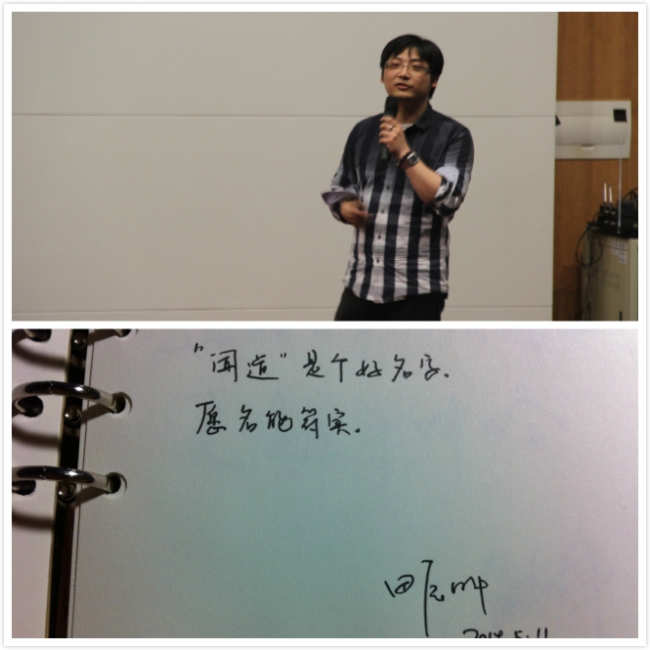 黄色漫画