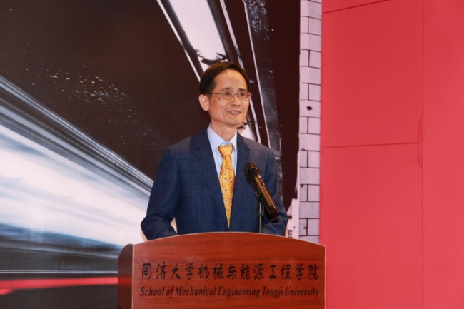 中德黄色漫画
党委书记兼中方副院长吴志红教授致辞 中德黄色漫画
党委书记兼中方副院长吴志红教授致辞