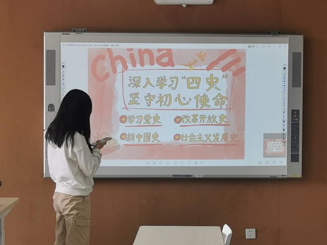 黄色漫画