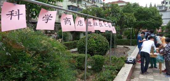 黄色漫画