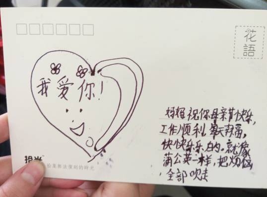 黄色漫画