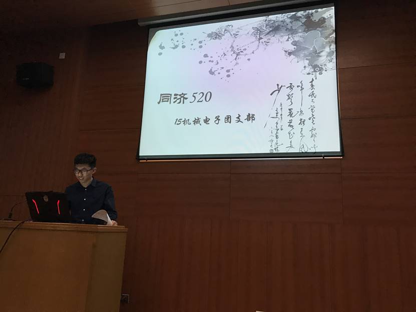 黄色漫画