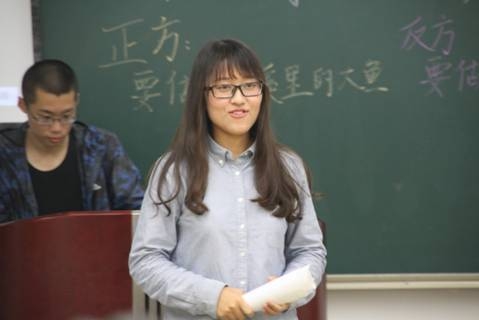 黄色漫画
