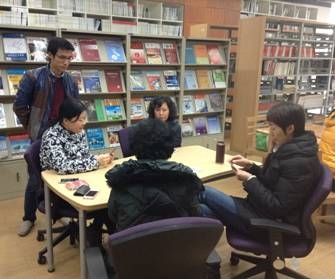 黄色漫画