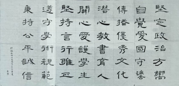黄色漫画
