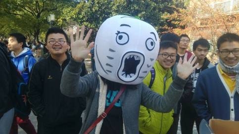 黄色漫画